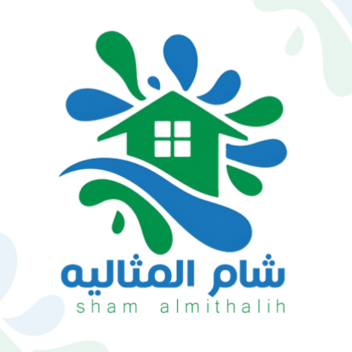 لوجو-شام.png3