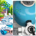 تركيب مضخات مسابح 0530705508